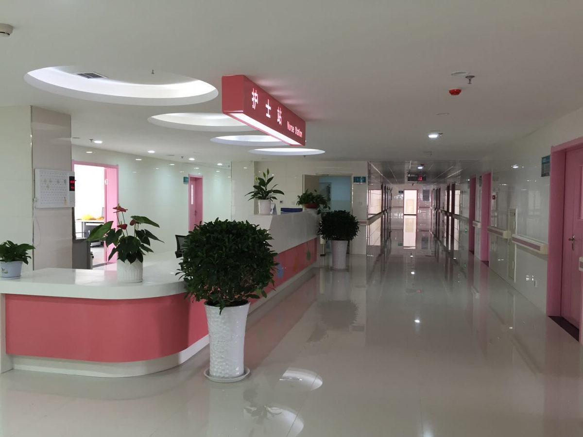 图文