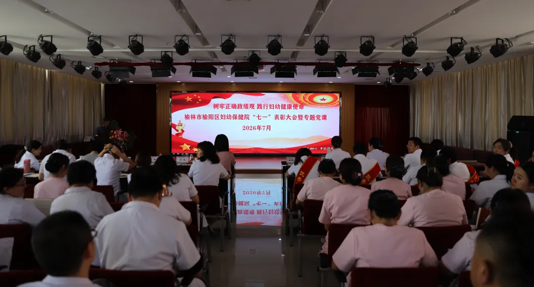 图文