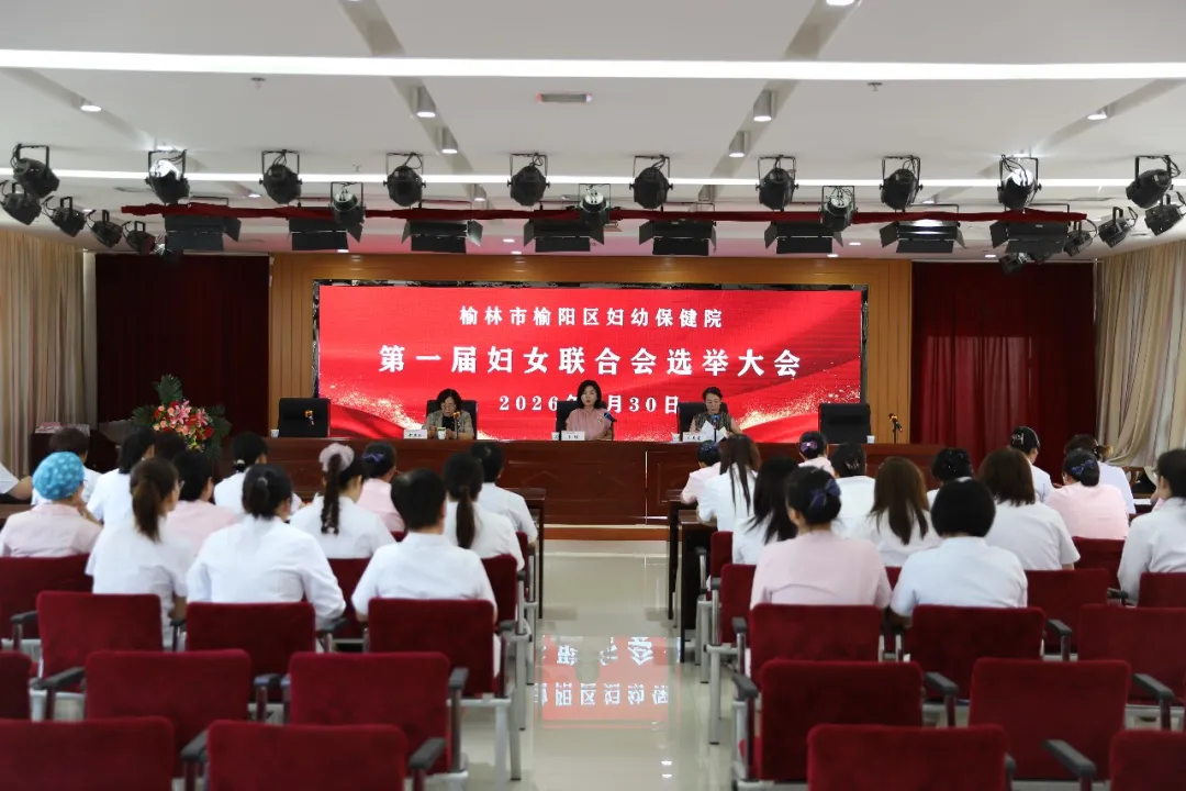 图文